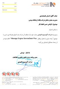 Rezayat_almahdi Rezayat_almahdi