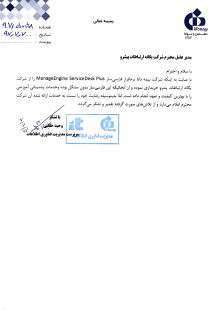 Rezayat_bimeh Rezayat_bimeh