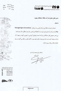 Rezayat_tam Rezayat_tam